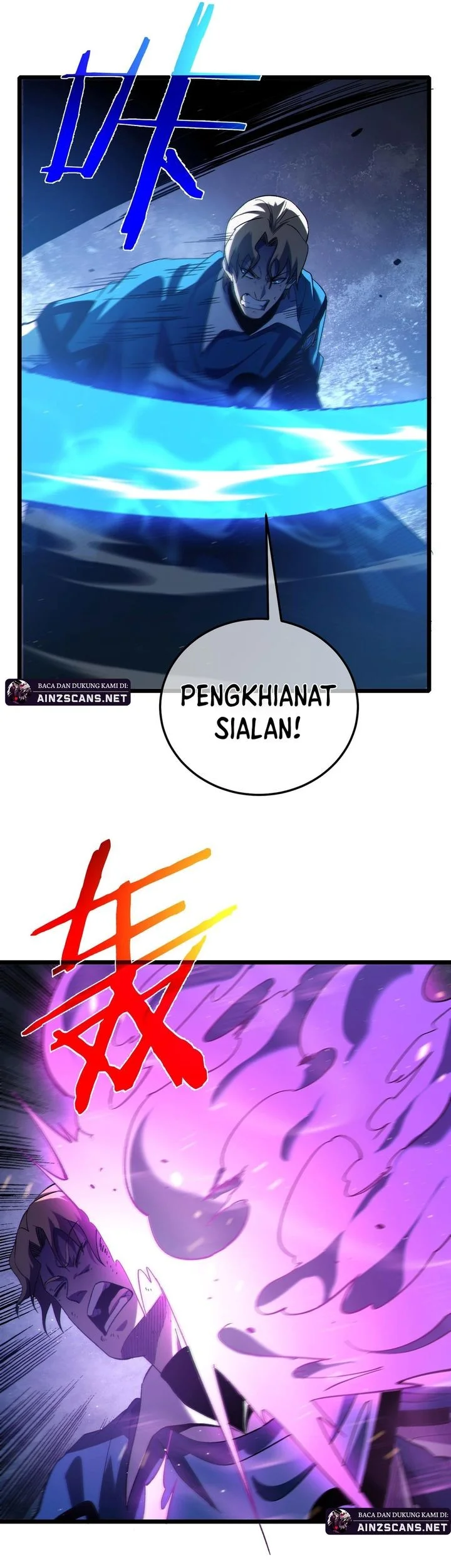 My Unbeatable Passive Skill Lets Me Deal Massive Damage! Chapter 112 - halaman 21