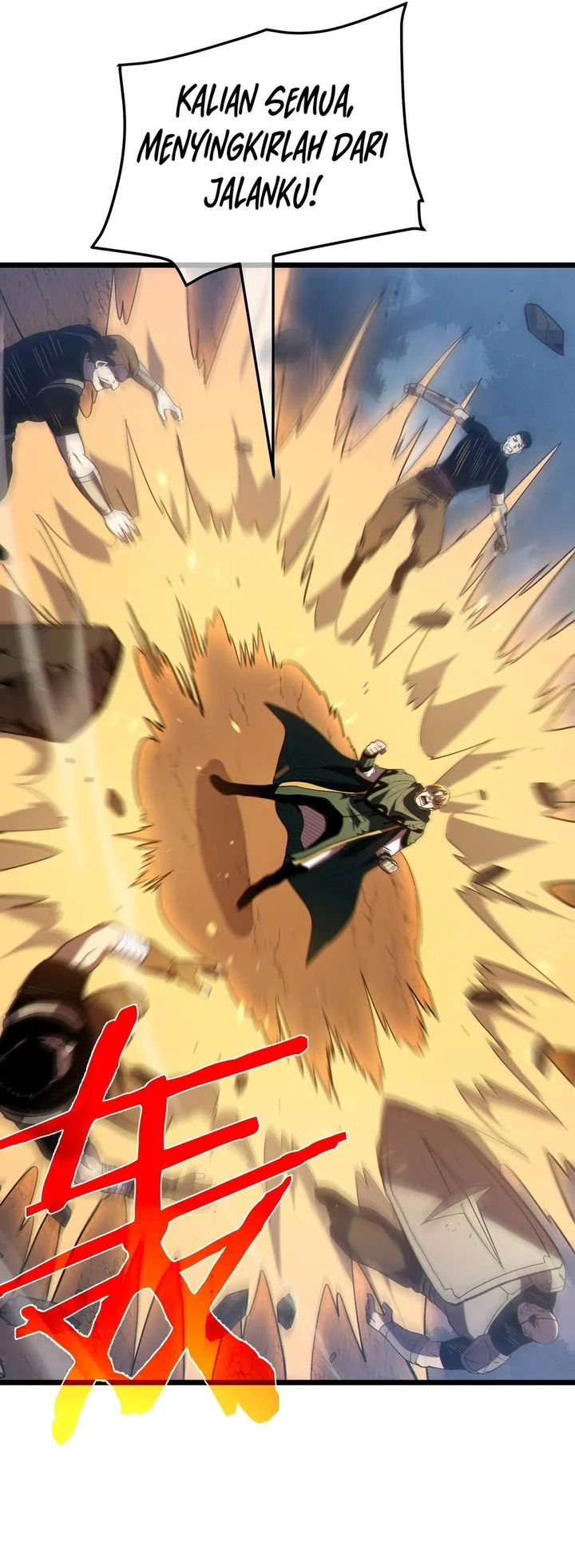 My Unbeatable Passive Skill Lets Me Deal Massive Damage! Chapter 112 - halaman 23