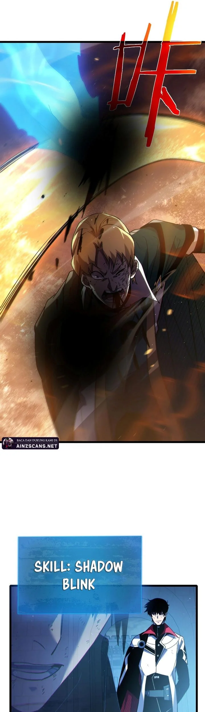 My Unbeatable Passive Skill Lets Me Deal Massive Damage! Chapter 112 - halaman 26