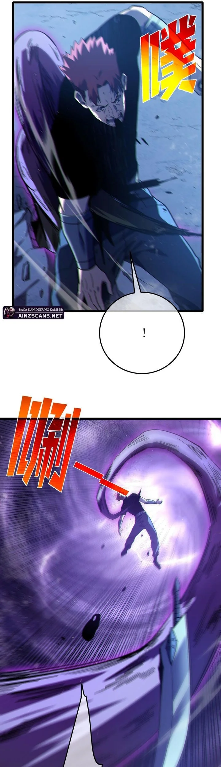 My Unbeatable Passive Skill Lets Me Deal Massive Damage! Chapter 112 - halaman 3