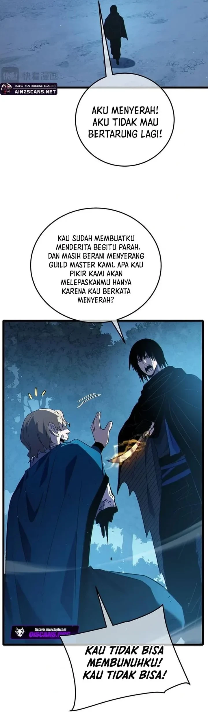 My Unbeatable Passive Skill Lets Me Deal Massive Damage! Chapter 113 - halaman 7