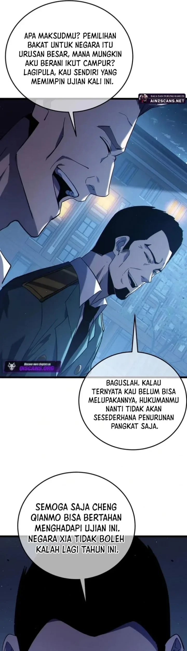 My Unbeatable Passive Skill Lets Me Deal Massive Damage! Chapter 115 - halaman 27