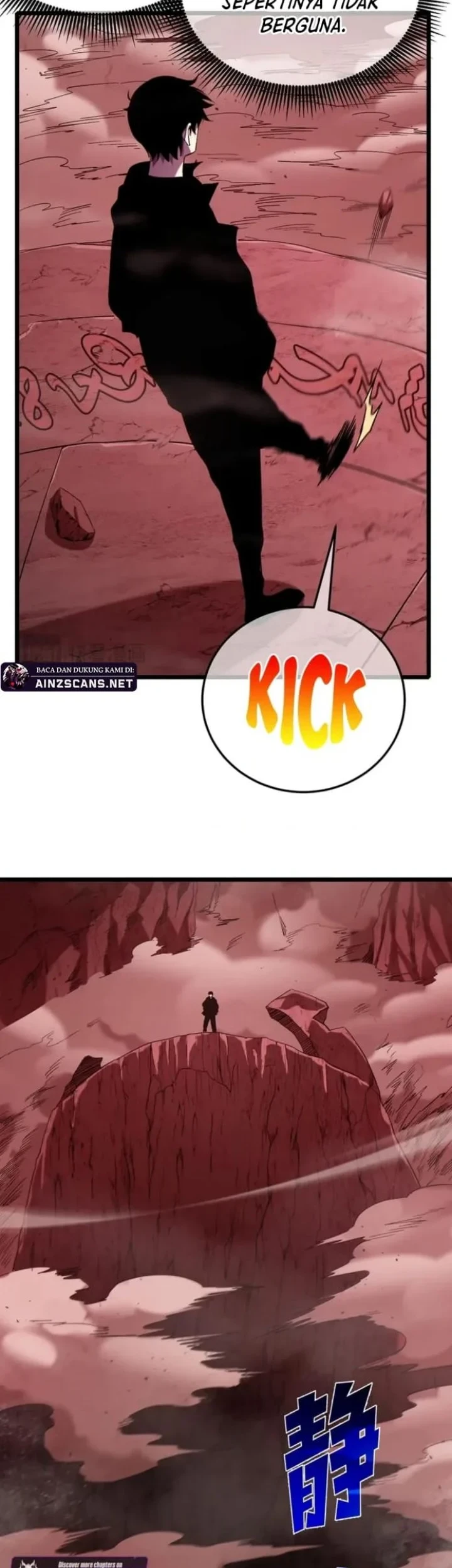 My Unbeatable Passive Skill Lets Me Deal Massive Damage! Chapter 116 - halaman 12