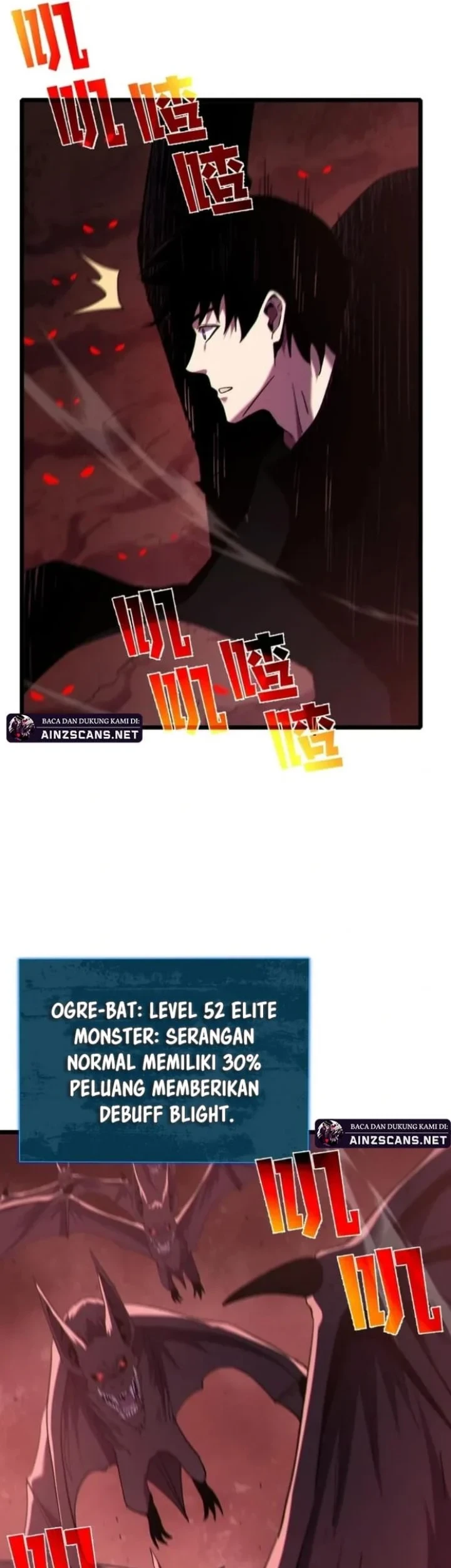 My Unbeatable Passive Skill Lets Me Deal Massive Damage! Chapter 116 - halaman 18