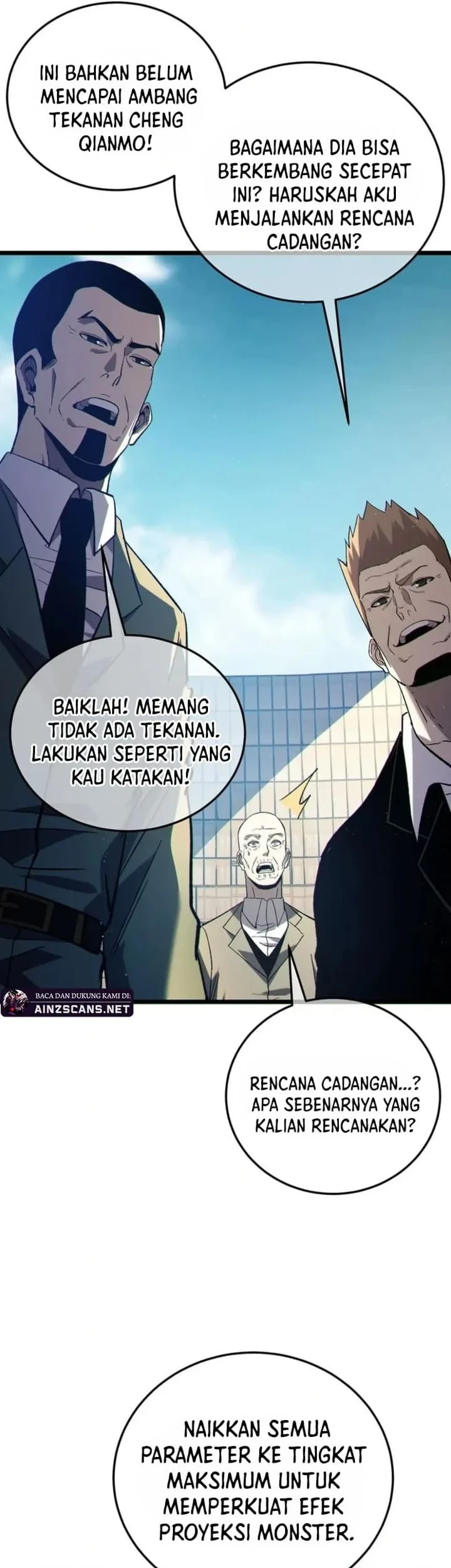 My Unbeatable Passive Skill Lets Me Deal Massive Damage! Chapter 117 - halaman 22