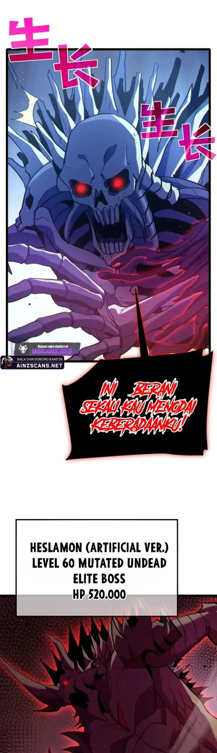 My Unbeatable Passive Skill Lets Me Deal Massive Damage! Chapter 117 - halaman 24