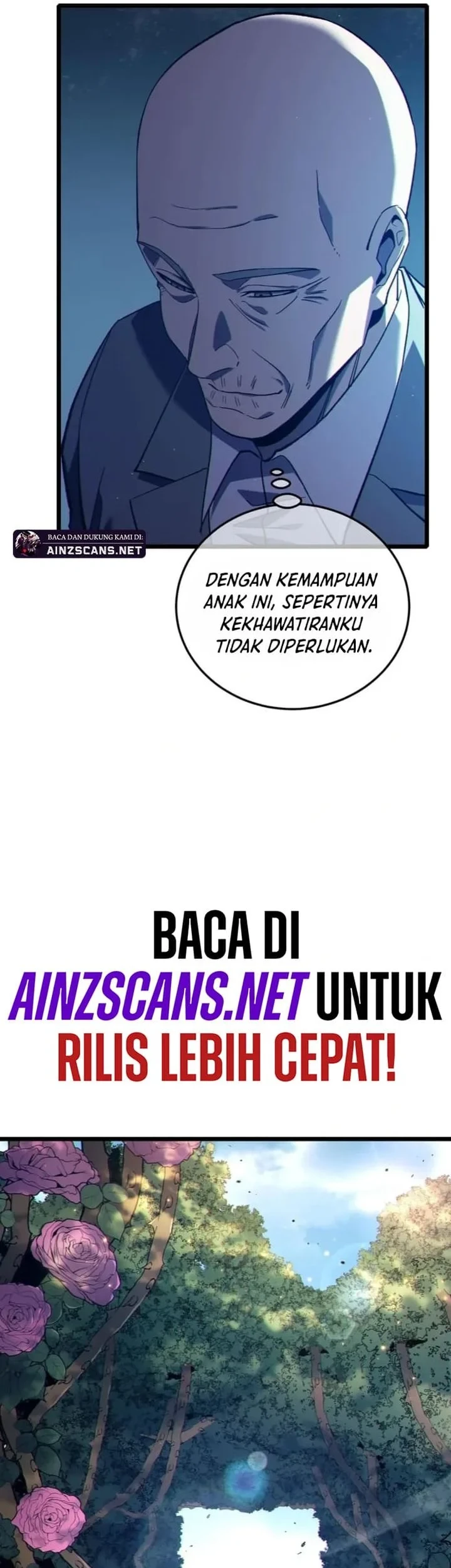 My Unbeatable Passive Skill Lets Me Deal Massive Damage! Chapter 117 - halaman 4