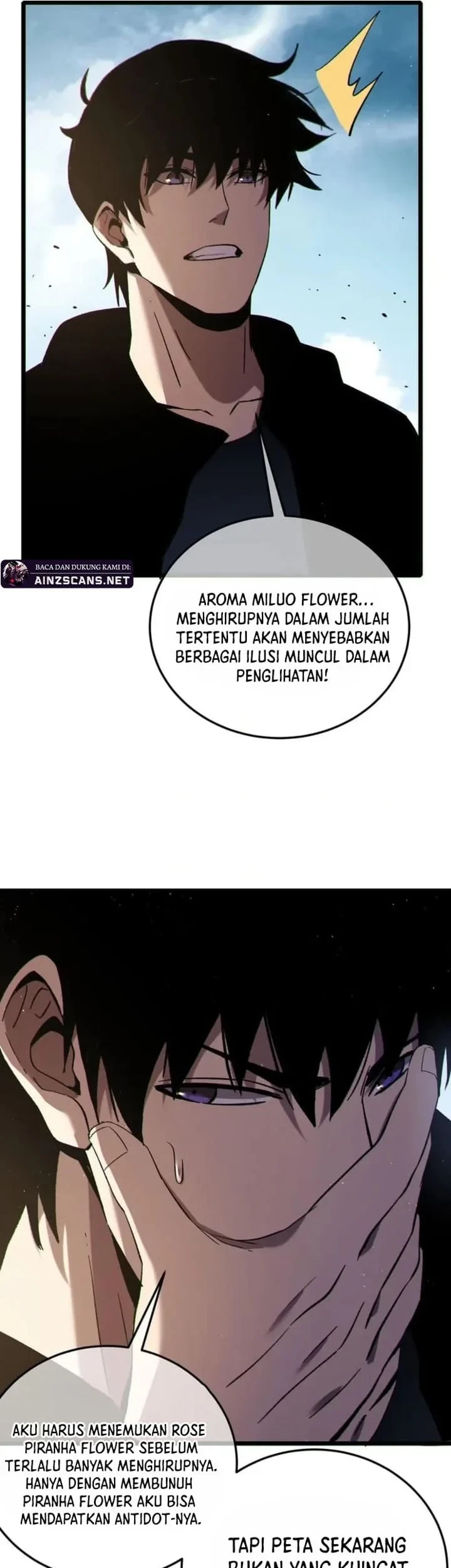 My Unbeatable Passive Skill Lets Me Deal Massive Damage! Chapter 117 - halaman 6