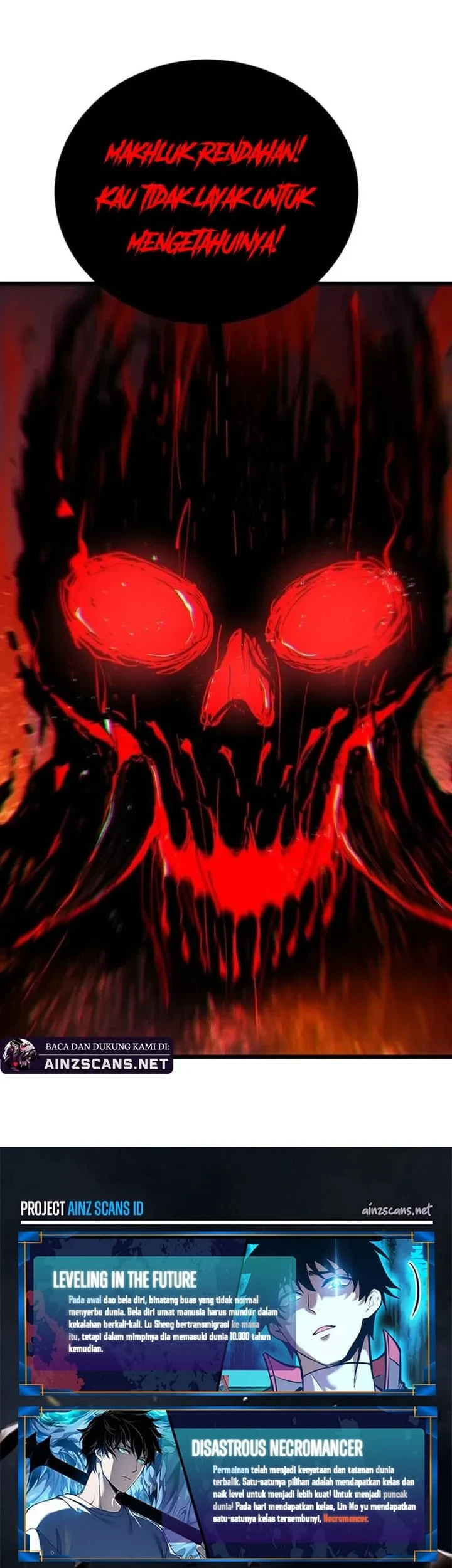 My Unbeatable Passive Skill Lets Me Deal Massive Damage! Chapter 118 - halaman 51