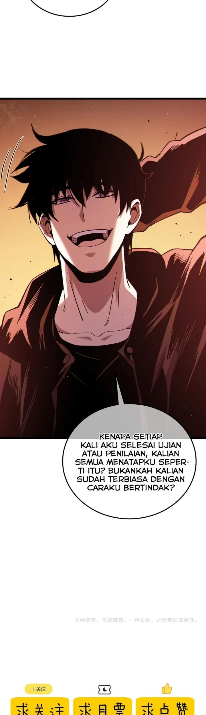 My Unbeatable Passive Skill Lets Me Deal Massive Damage! Chapter 119 - halaman 45
