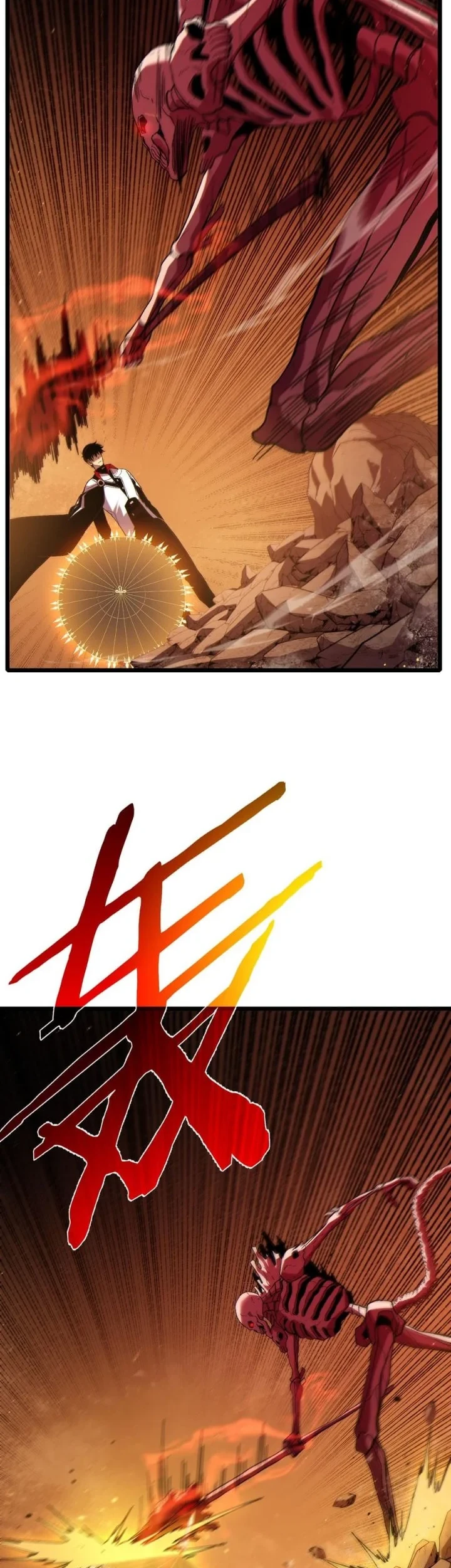 My Unbeatable Passive Skill Lets Me Deal Massive Damage! Chapter 119 - halaman 9