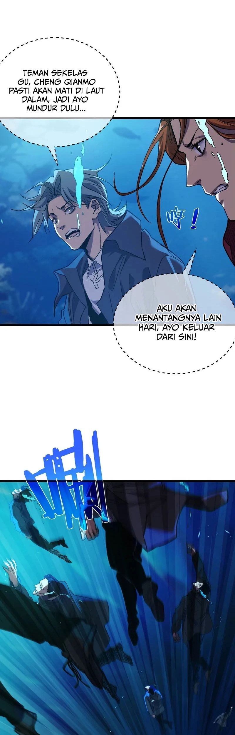 My Unbeatable Passive Skill Lets Me Deal Massive Damage! Chapter 12 - halaman 22