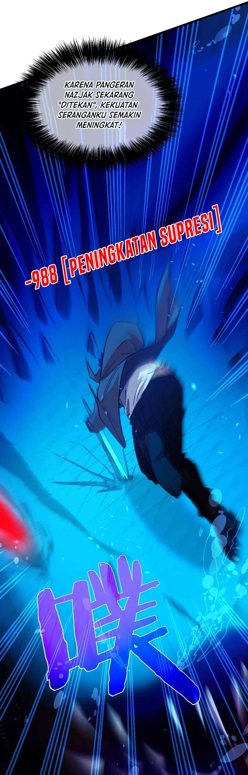 My Unbeatable Passive Skill Lets Me Deal Massive Damage! Chapter 12 - halaman 38
