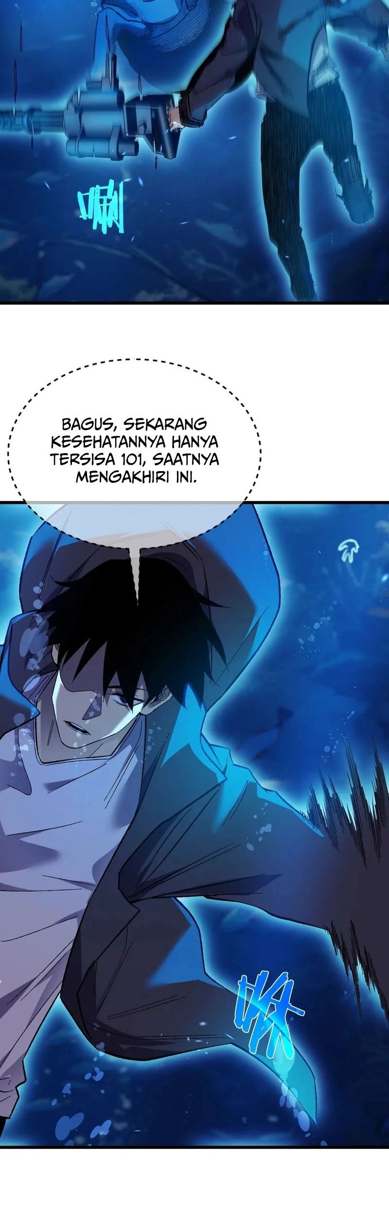 My Unbeatable Passive Skill Lets Me Deal Massive Damage! Chapter 12 - halaman 43