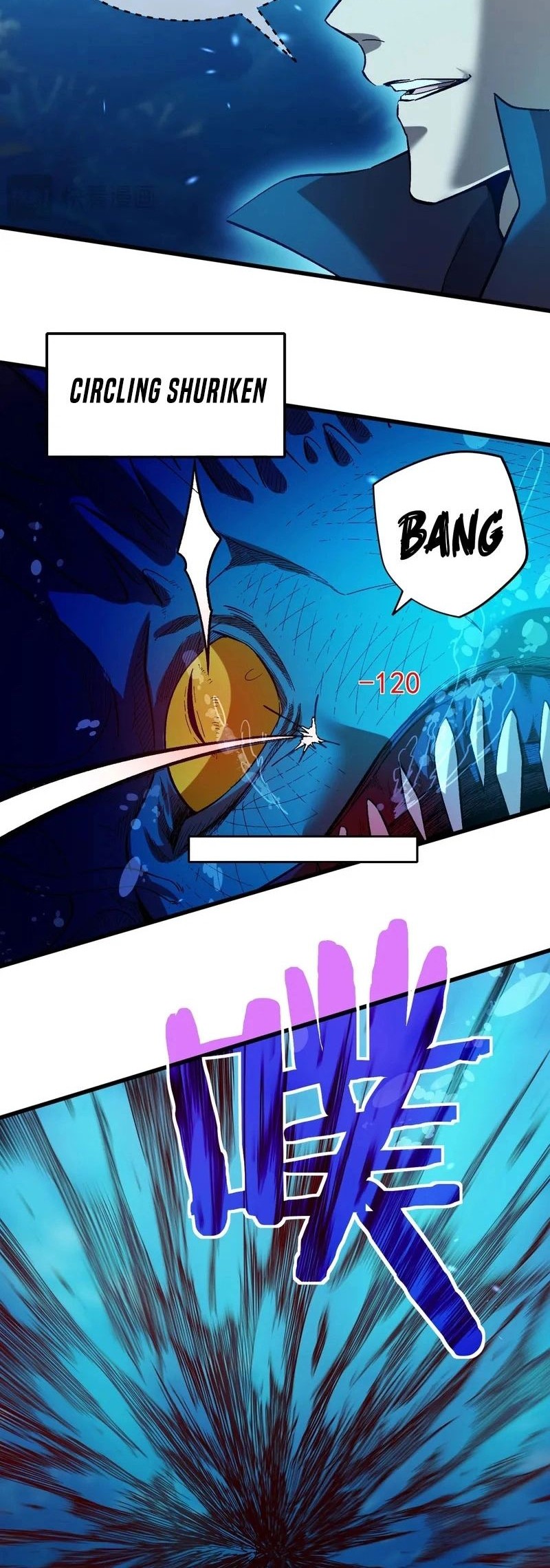 My Unbeatable Passive Skill Lets Me Deal Massive Damage! Chapter 12 - halaman 45