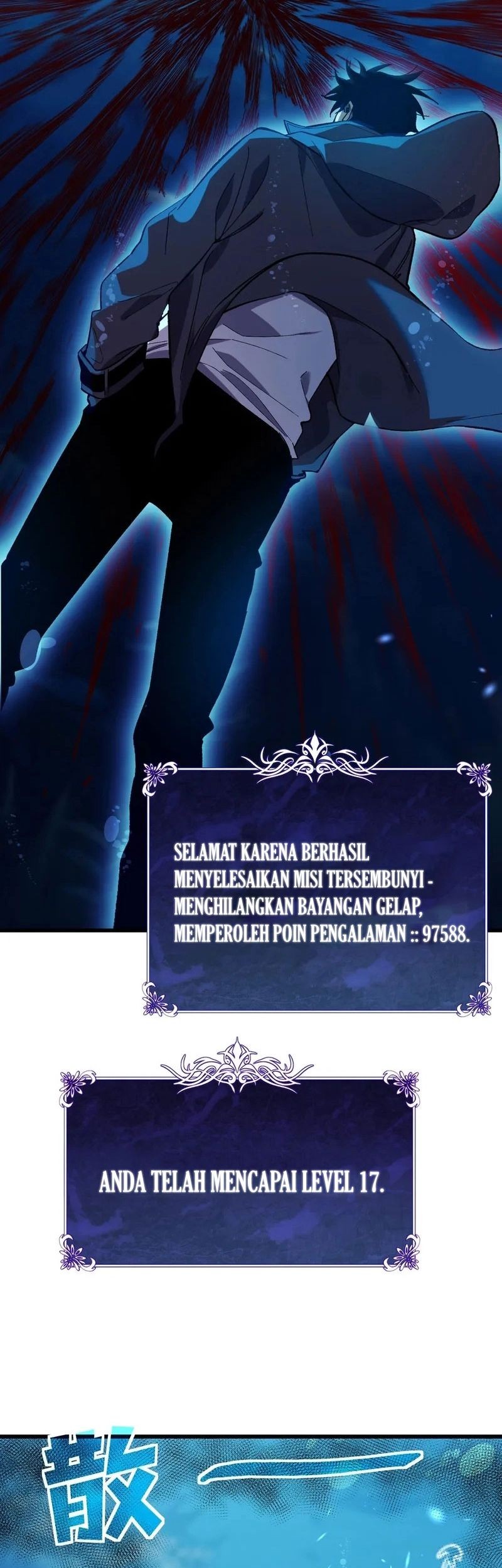 My Unbeatable Passive Skill Lets Me Deal Massive Damage! Chapter 12 - halaman 46