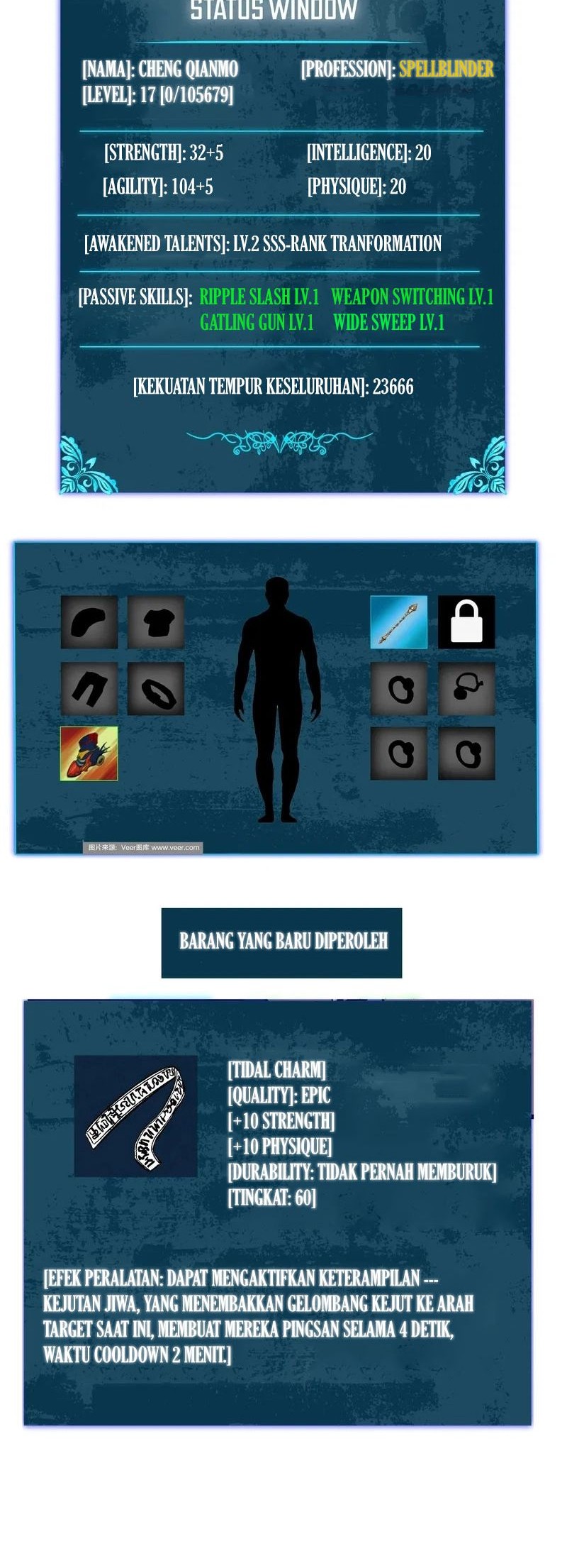 My Unbeatable Passive Skill Lets Me Deal Massive Damage! Chapter 12 - halaman 59