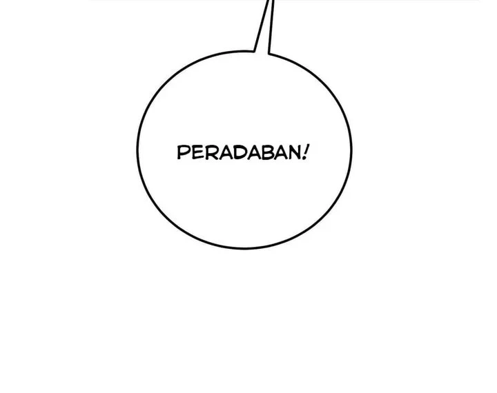 My Unbeatable Passive Skill Lets Me Deal Massive Damage! Chapter 120 - halaman 12