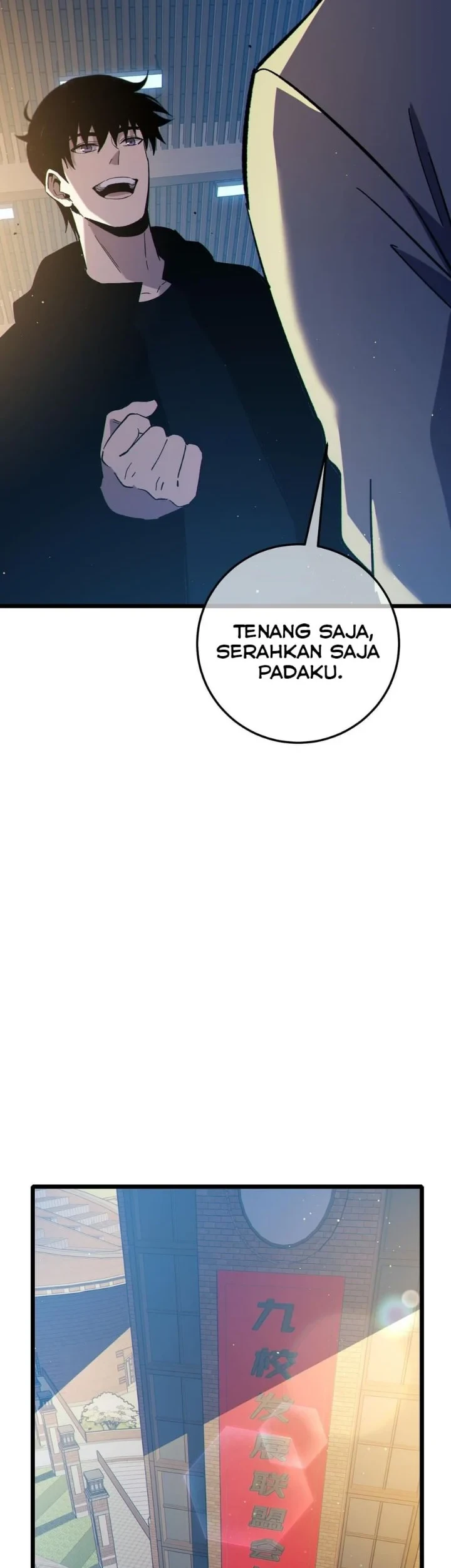 My Unbeatable Passive Skill Lets Me Deal Massive Damage! Chapter 121 - halaman 36