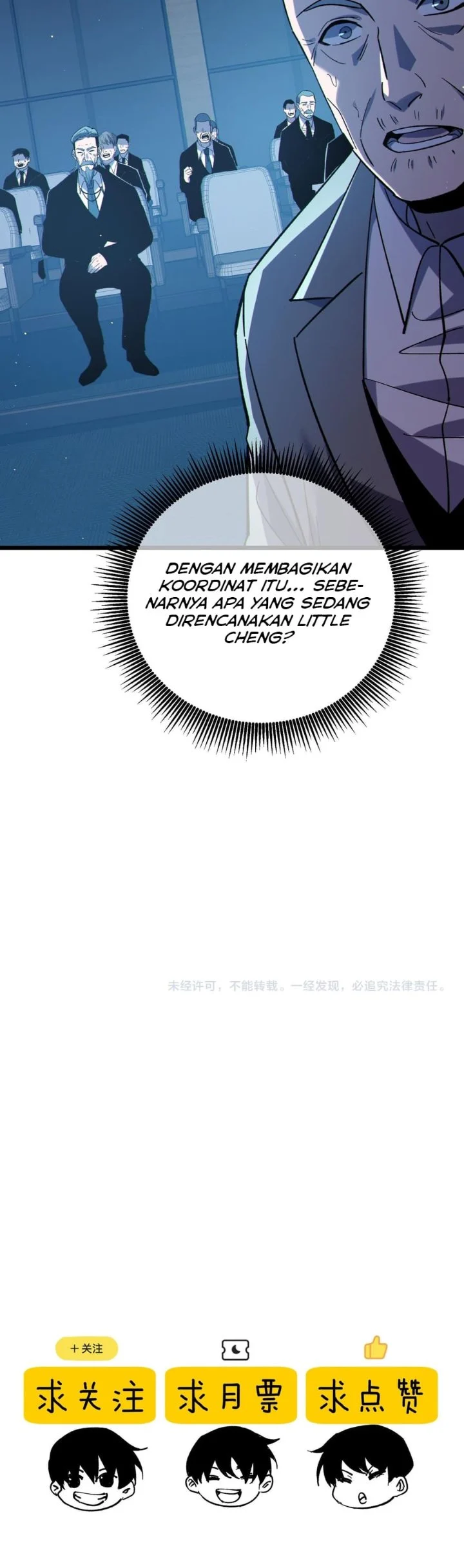 My Unbeatable Passive Skill Lets Me Deal Massive Damage! Chapter 121 - halaman 48