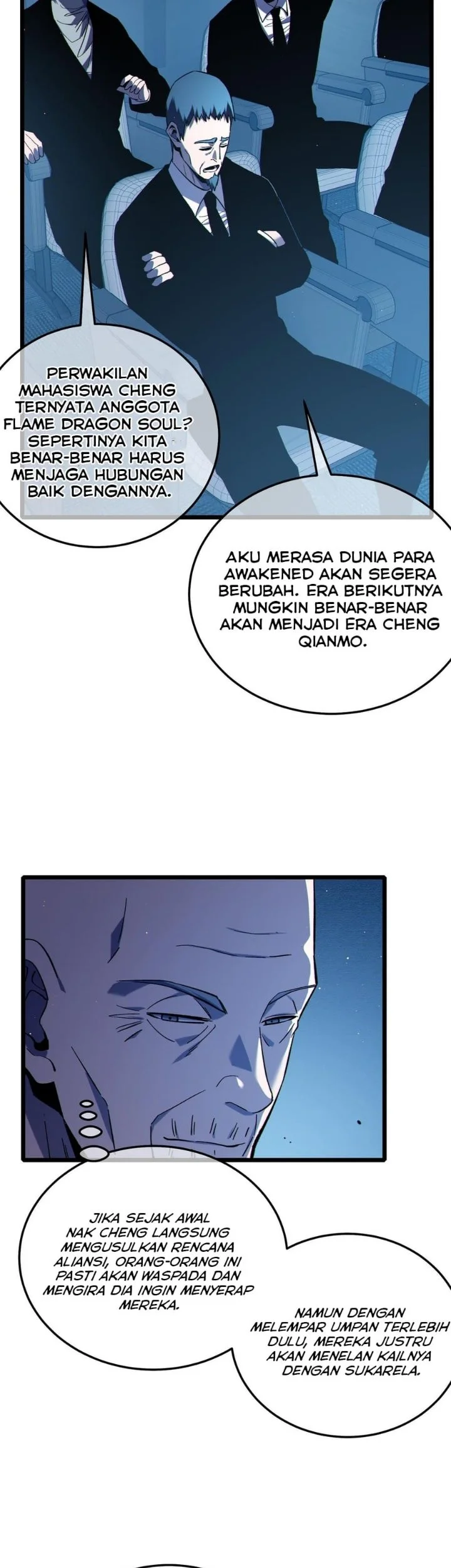 My Unbeatable Passive Skill Lets Me Deal Massive Damage! Chapter 122 - halaman 10