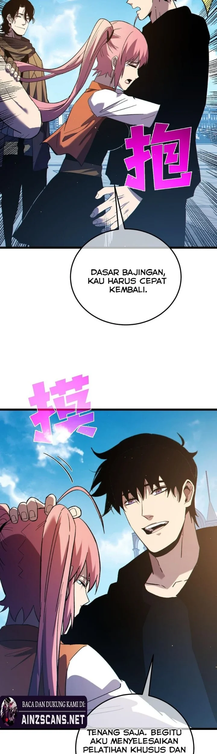 My Unbeatable Passive Skill Lets Me Deal Massive Damage! Chapter 122 - halaman 26