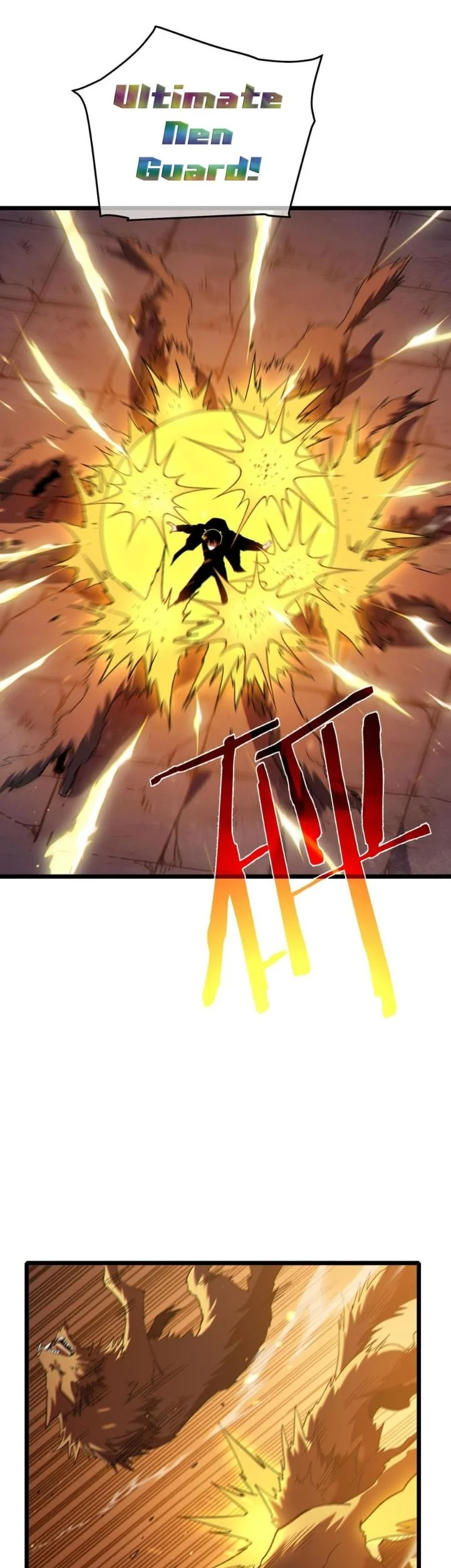 My Unbeatable Passive Skill Lets Me Deal Massive Damage! Chapter 123 - halaman 12