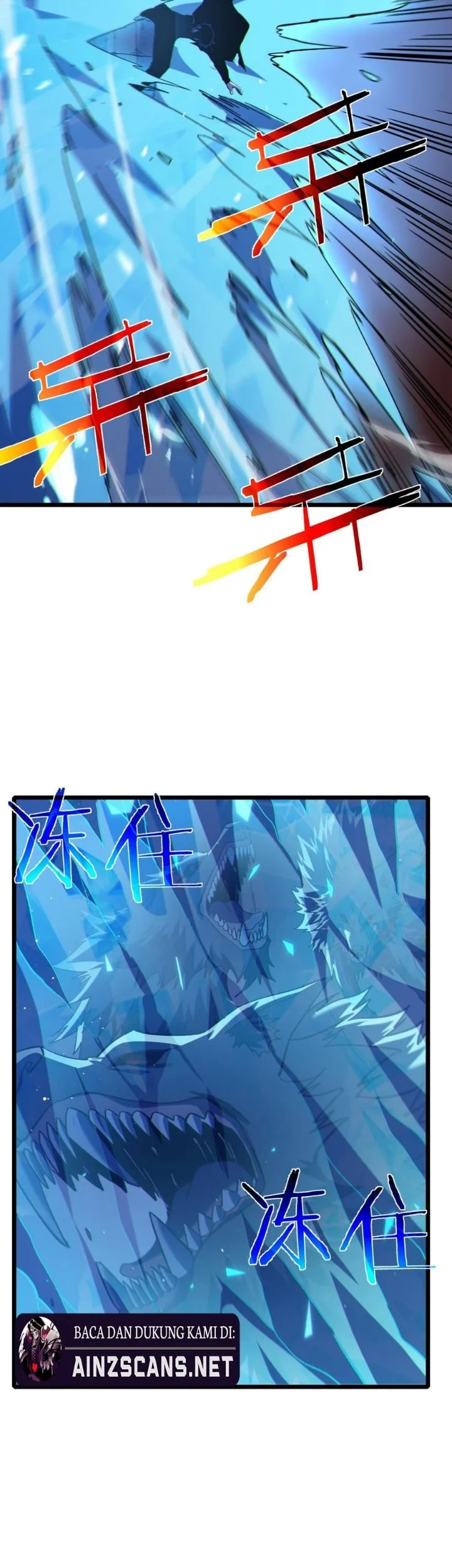 My Unbeatable Passive Skill Lets Me Deal Massive Damage! Chapter 123 - halaman 15
