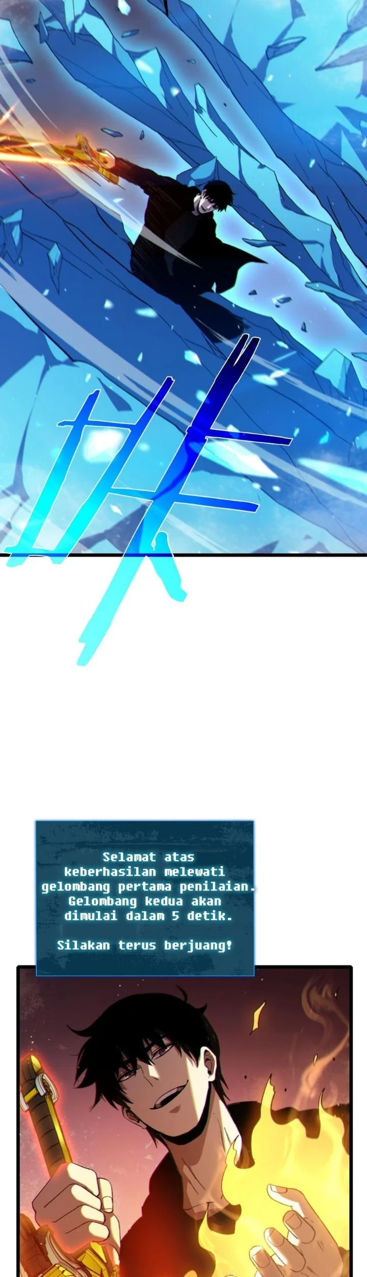 My Unbeatable Passive Skill Lets Me Deal Massive Damage! Chapter 123 - halaman 17