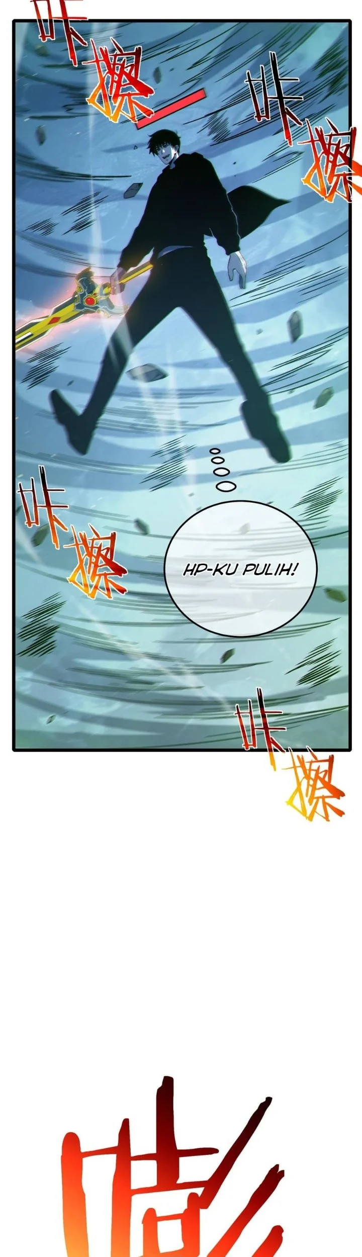 My Unbeatable Passive Skill Lets Me Deal Massive Damage! Chapter 123 - halaman 36