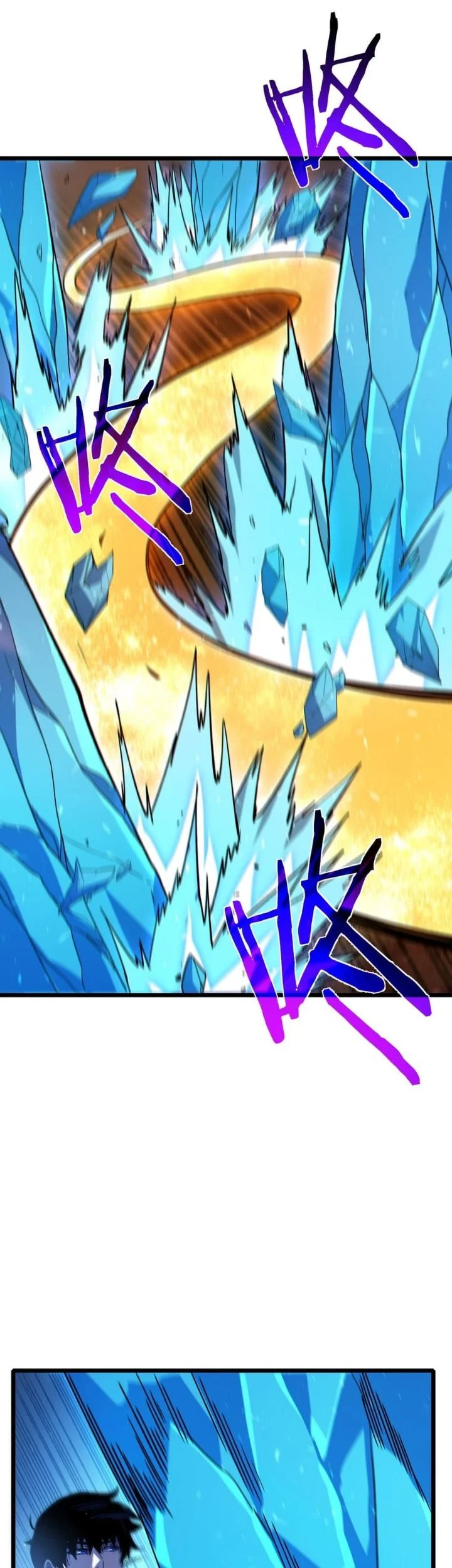 My Unbeatable Passive Skill Lets Me Deal Massive Damage! Chapter 124 - halaman 10