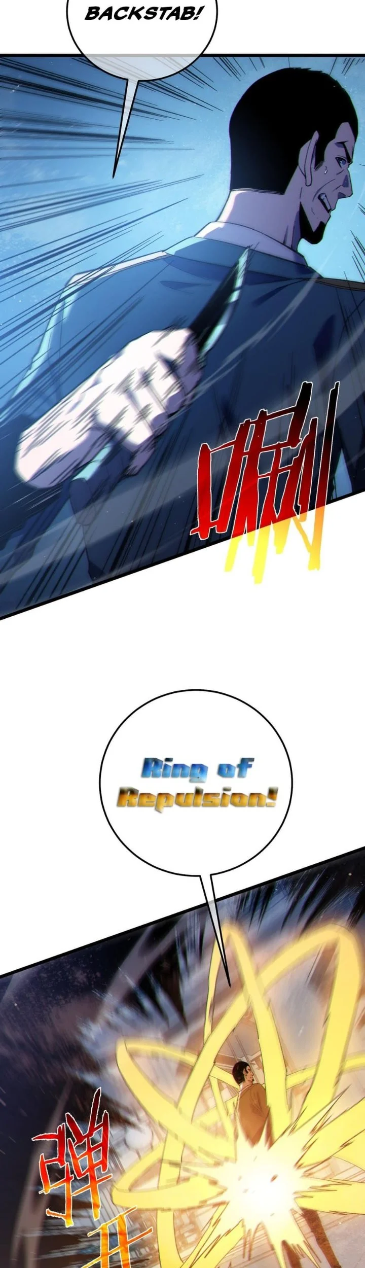 My Unbeatable Passive Skill Lets Me Deal Massive Damage! Chapter 124 - halaman 16