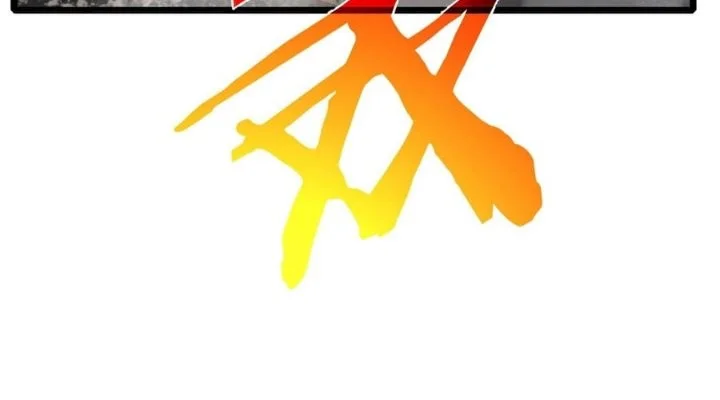 My Unbeatable Passive Skill Lets Me Deal Massive Damage! Chapter 125 - halaman 47