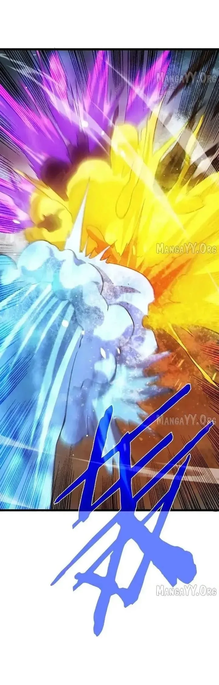 My Unbeatable Passive Skill Lets Me Deal Massive Damage! Chapter 126 - halaman 36