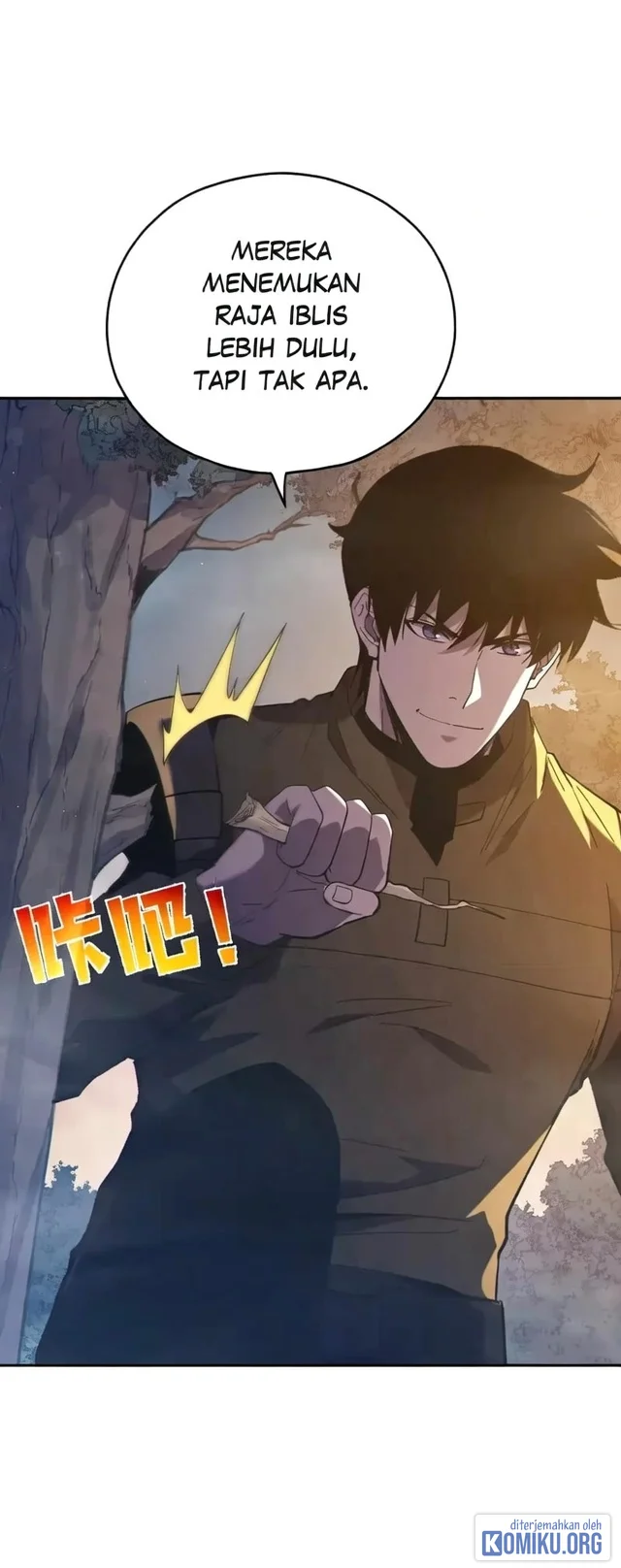 My Unbeatable Passive Skill Lets Me Deal Massive Damage! Chapter 127 - halaman 33