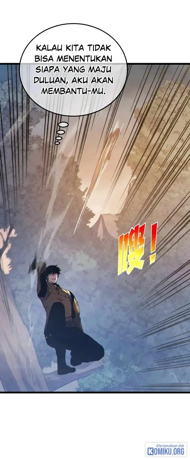 My Unbeatable Passive Skill Lets Me Deal Massive Damage! Chapter 127 - halaman 34