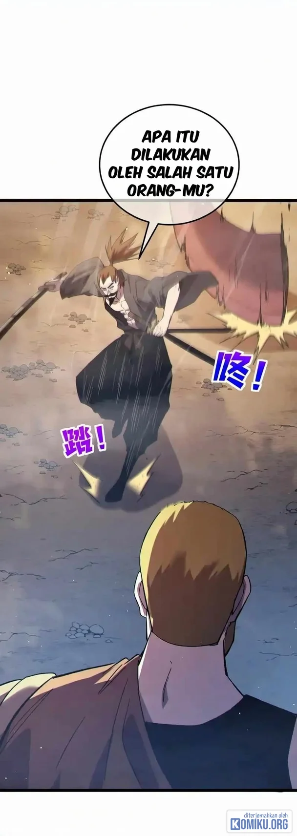 My Unbeatable Passive Skill Lets Me Deal Massive Damage! Chapter 127 - halaman 41