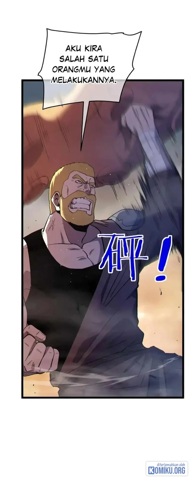 My Unbeatable Passive Skill Lets Me Deal Massive Damage! Chapter 127 - halaman 42