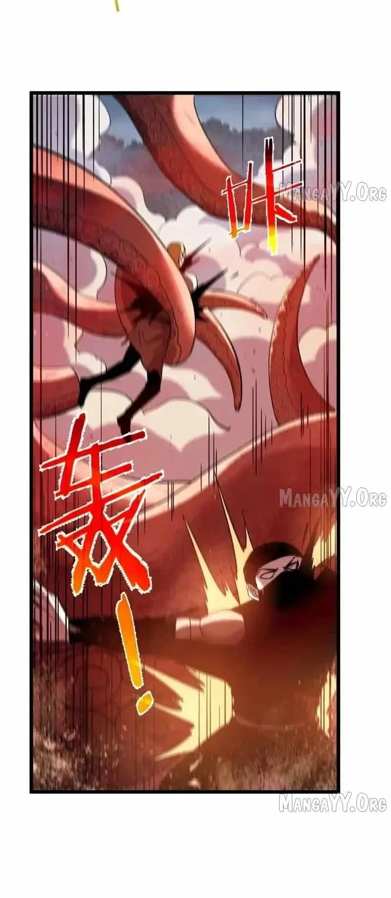 My Unbeatable Passive Skill Lets Me Deal Massive Damage! Chapter 128 - halaman 3