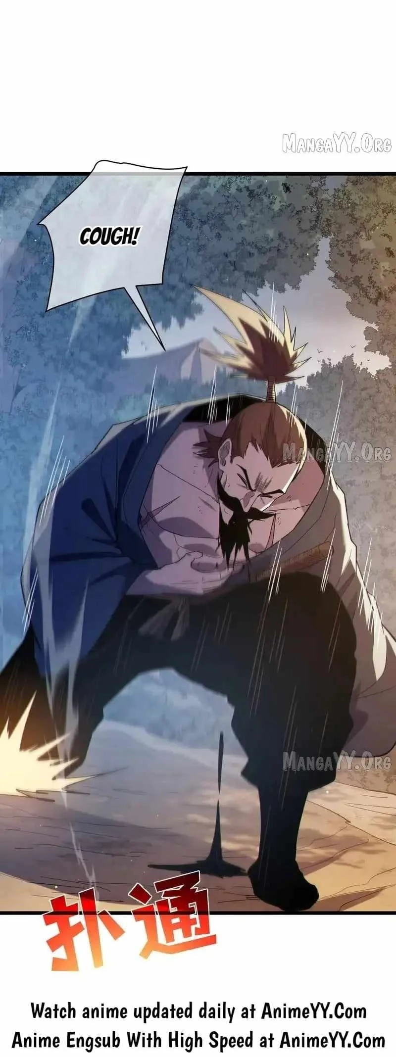My Unbeatable Passive Skill Lets Me Deal Massive Damage! Chapter 128 - halaman 63