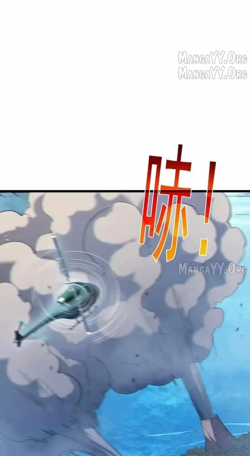 My Unbeatable Passive Skill Lets Me Deal Massive Damage! Chapter 129 - halaman 10
