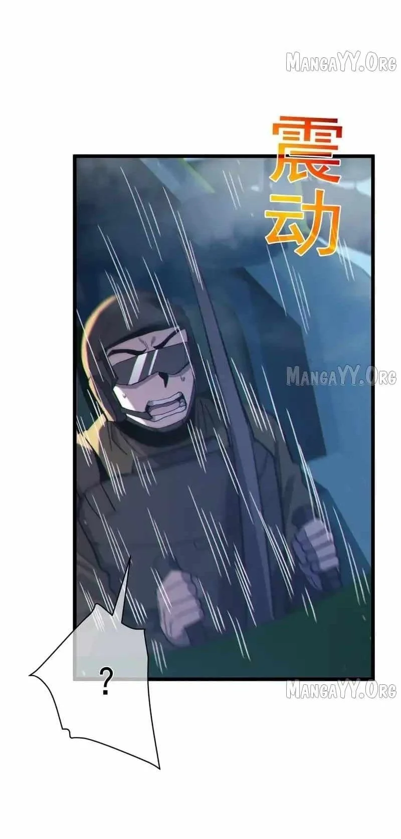 My Unbeatable Passive Skill Lets Me Deal Massive Damage! Chapter 129 - halaman 14