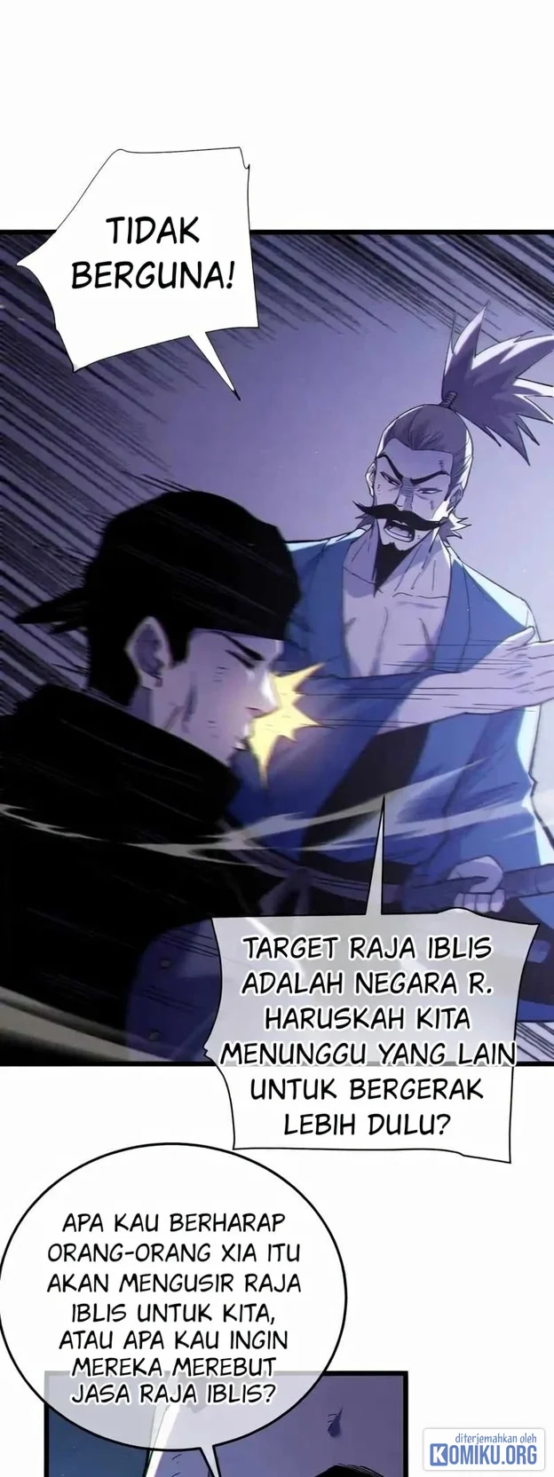 My Unbeatable Passive Skill Lets Me Deal Massive Damage! Chapter 129 - halaman 20