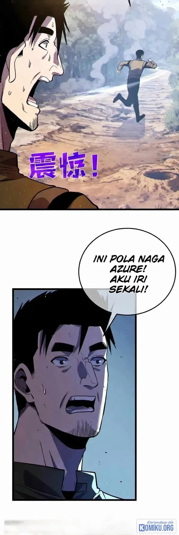 My Unbeatable Passive Skill Lets Me Deal Massive Damage! Chapter 129 - halaman 53