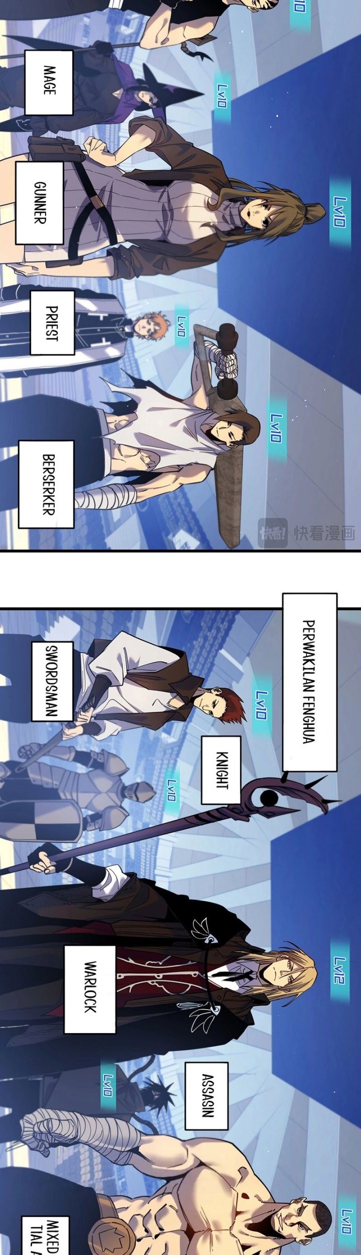 My Unbeatable Passive Skill Lets Me Deal Massive Damage! Chapter 13 - halaman 11