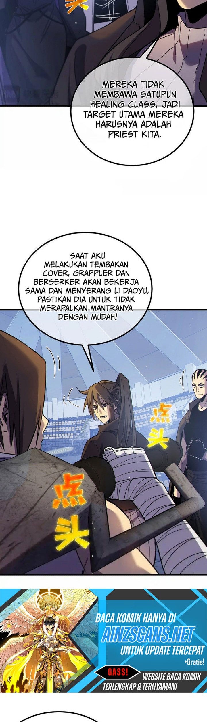 My Unbeatable Passive Skill Lets Me Deal Massive Damage! Chapter 13 - halaman 16
