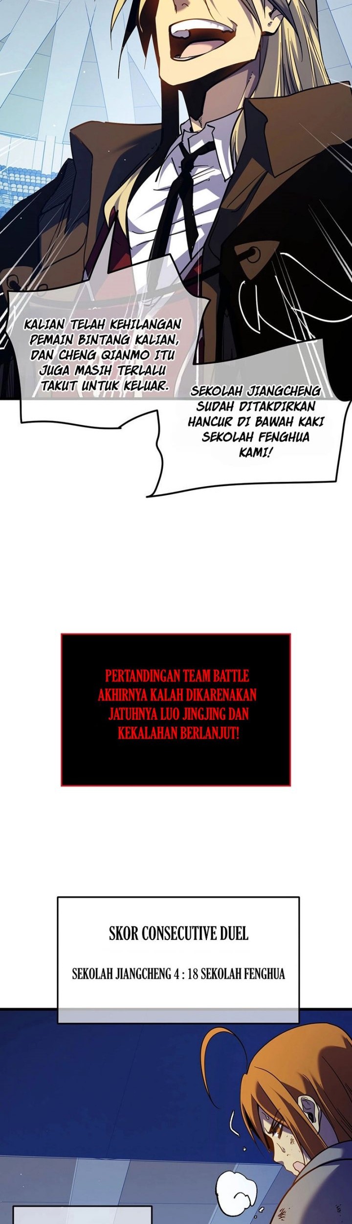 My Unbeatable Passive Skill Lets Me Deal Massive Damage! Chapter 13 - halaman 35