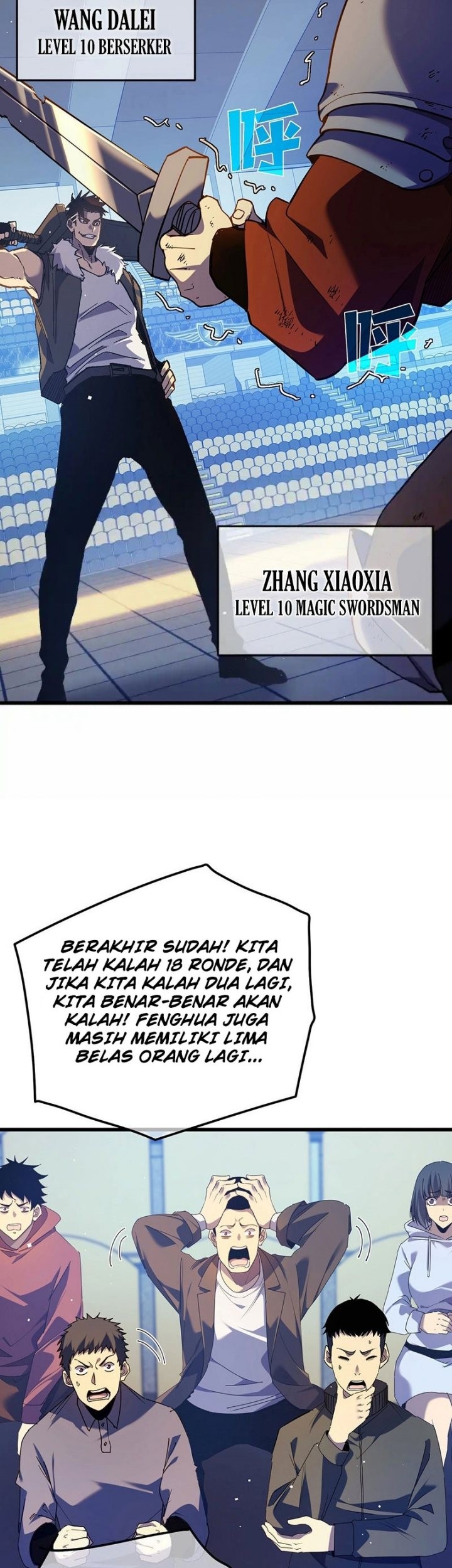 My Unbeatable Passive Skill Lets Me Deal Massive Damage! Chapter 13 - halaman 36