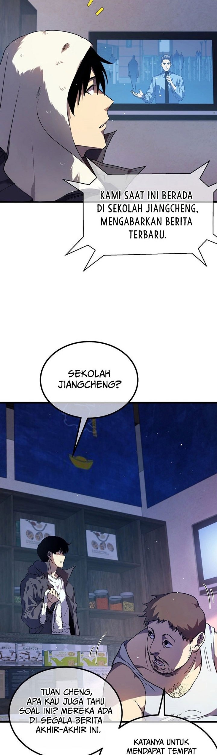 My Unbeatable Passive Skill Lets Me Deal Massive Damage! Chapter 13 - halaman 7