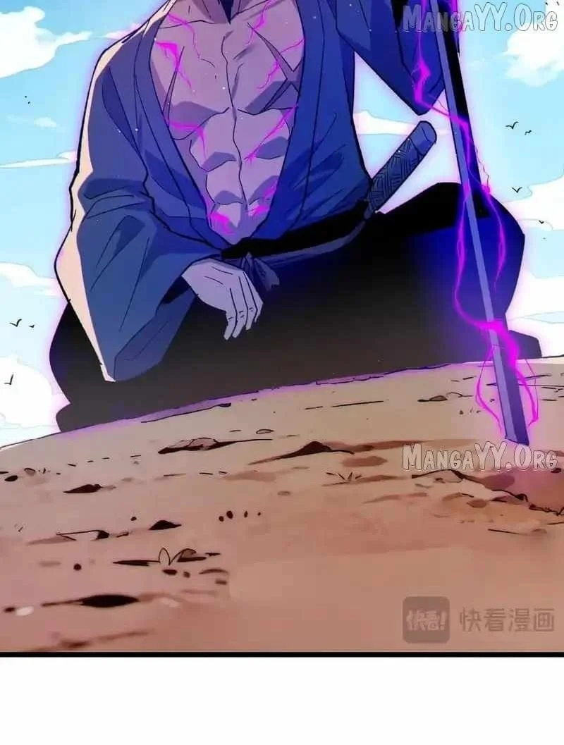 My Unbeatable Passive Skill Lets Me Deal Massive Damage! Chapter 130 - halaman 33